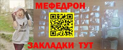 МДПВ Коммунар