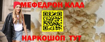 ПСИЛОЦИБИНОВЫЕ ГРИБЫ Комсомольск-на-Амуре