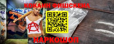 МДПВ Коммунар