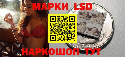 МДПВ Коммунар