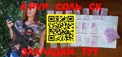 МДПВ Коммунар