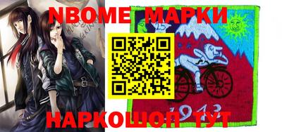 МДПВ Коммунар