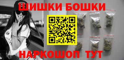альфа пвп Конаково