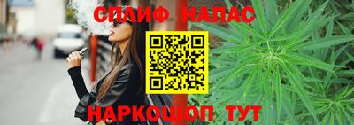 ПСИЛОЦИБИНОВЫЕ ГРИБЫ Комсомольск-на-Амуре