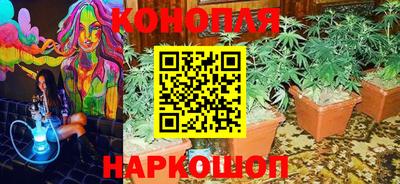 альфа пвп Конаково