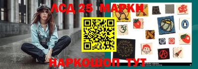 кокаин Краснодар