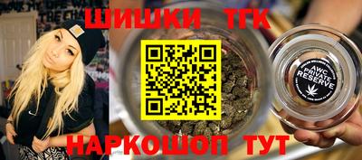 альфа пвп Конаково
