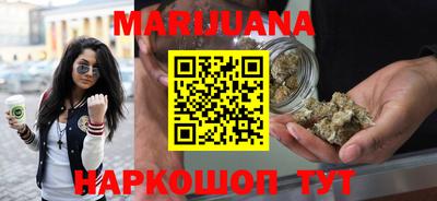 альфа пвп Конаково
