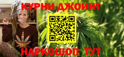 альфа пвп Конаково