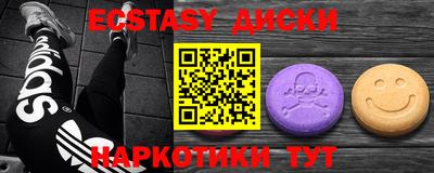 ПСИЛОЦИБИНОВЫЕ ГРИБЫ Комсомольск-на-Амуре