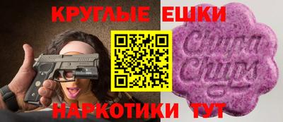 МДПВ Коммунар
