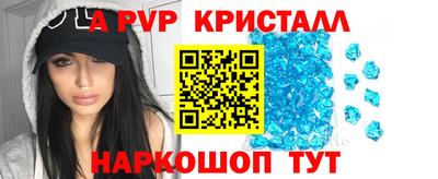 ПСИЛОЦИБИНОВЫЕ ГРИБЫ Комсомольск-на-Амуре