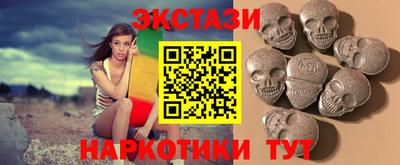 альфа пвп Конаково
