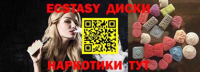 альфа пвп Конаково