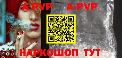 ПСИЛОЦИБИНОВЫЕ ГРИБЫ Комсомольск-на-Амуре