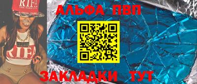 ПСИЛОЦИБИНОВЫЕ ГРИБЫ Комсомольск-на-Амуре