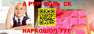 МДПВ Коммунар