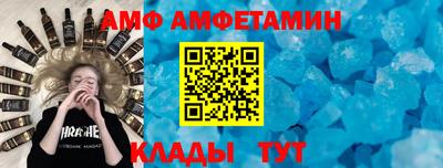 МДПВ Коммунар