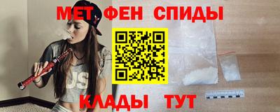 МДПВ Коммунар