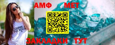 ПСИЛОЦИБИНОВЫЕ ГРИБЫ Комсомольск-на-Амуре