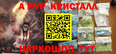 ПСИЛОЦИБИНОВЫЕ ГРИБЫ Комсомольск-на-Амуре