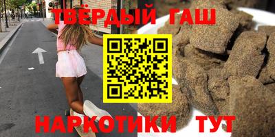 ПСИЛОЦИБИНОВЫЕ ГРИБЫ Комсомольск-на-Амуре