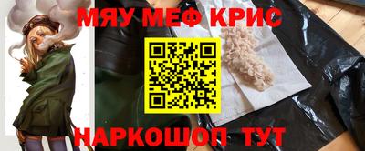 МДПВ Коммунар