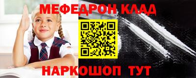 МДПВ Коммунар